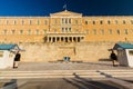 Editorial, Tomb of the Unknown Soldier, Athens, Greece guarded by the Evzones of the Presidential Guard Royalty Free Stock Photo